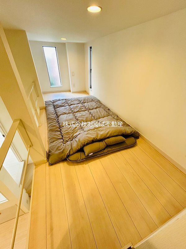 �y���̑��z�@���t�g