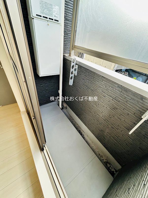 �y�x�����_�z�@