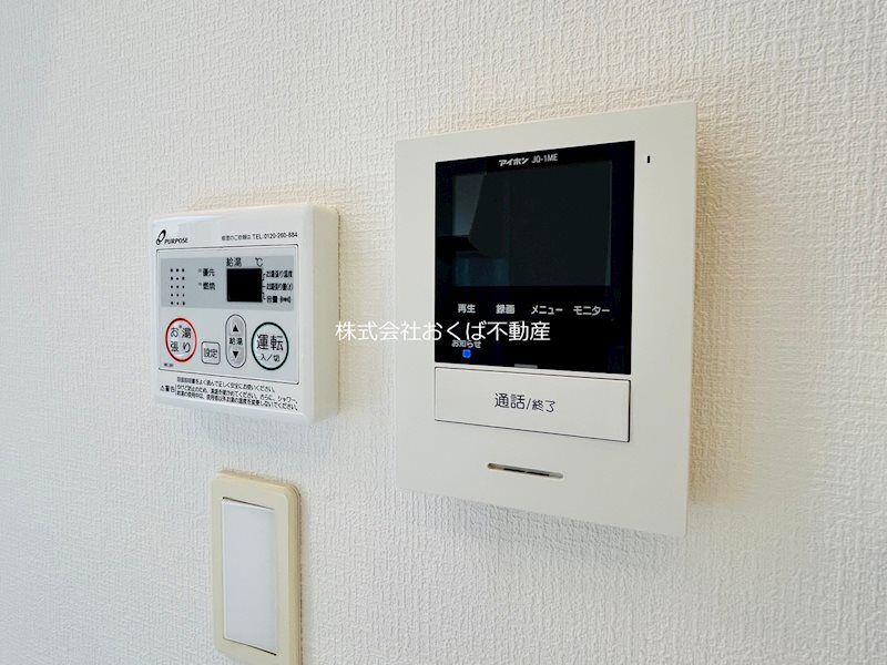 �y�Z�L�����e�B�z�@