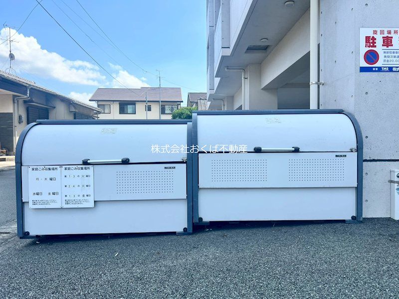 �y���̑����L�����z�@