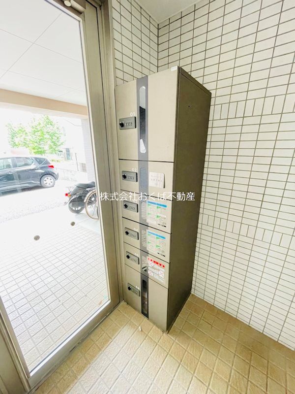 �y���̑��ݔ��z�@