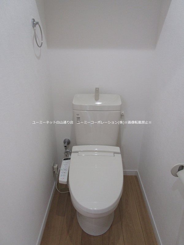 �y�g�C���z�@