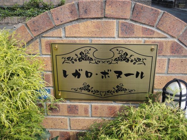 �y�G���g�����X�z�@