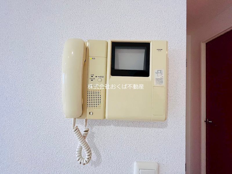 �y�Z�L�����e�B�z�@