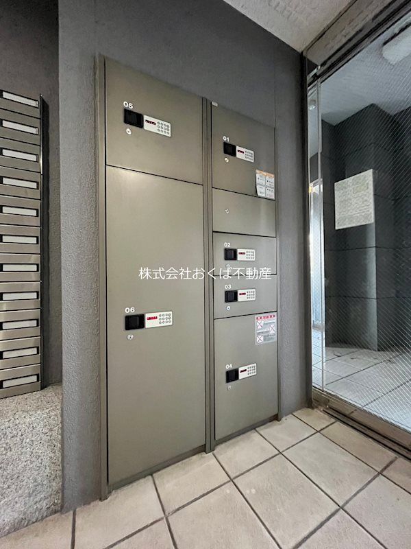 �y���̑����L�����z�@