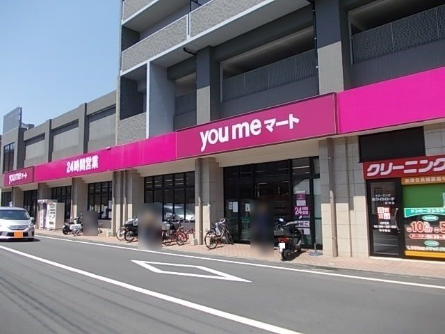 �y���̑��z�@��߃}�[�g�V���X�܂�650m