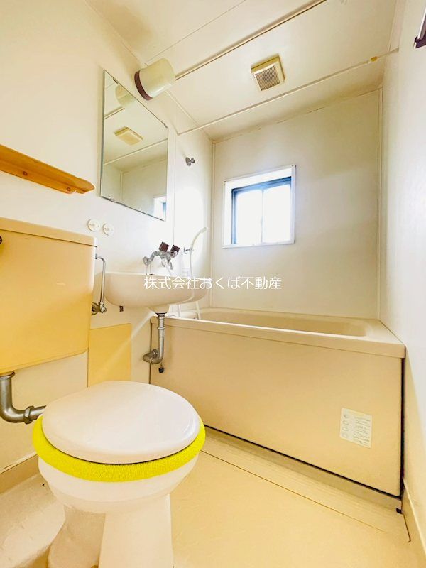 �y�o�X�z�@3�_���j�b�g�o�X�ł��|���y�X��