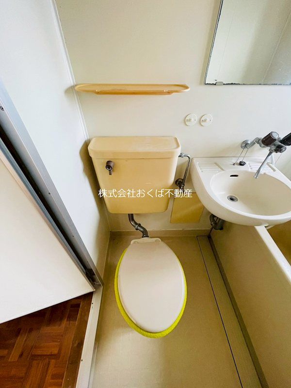 �y�g�C���z�@