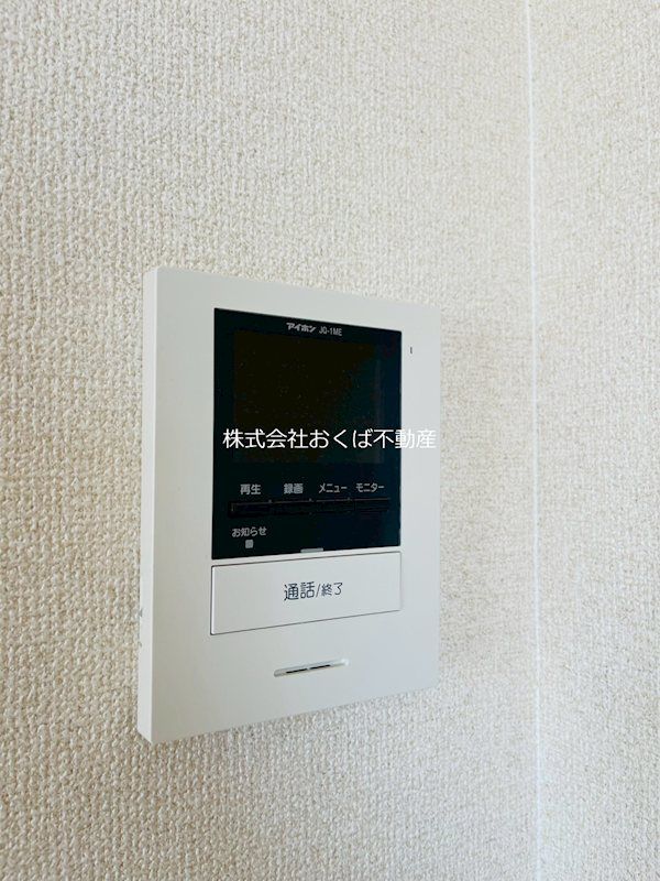 �y�Z�L�����e�B�z�@