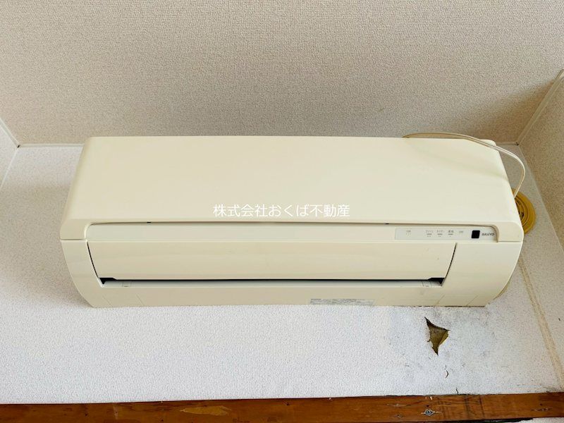 �y���̑��ݔ��z�@