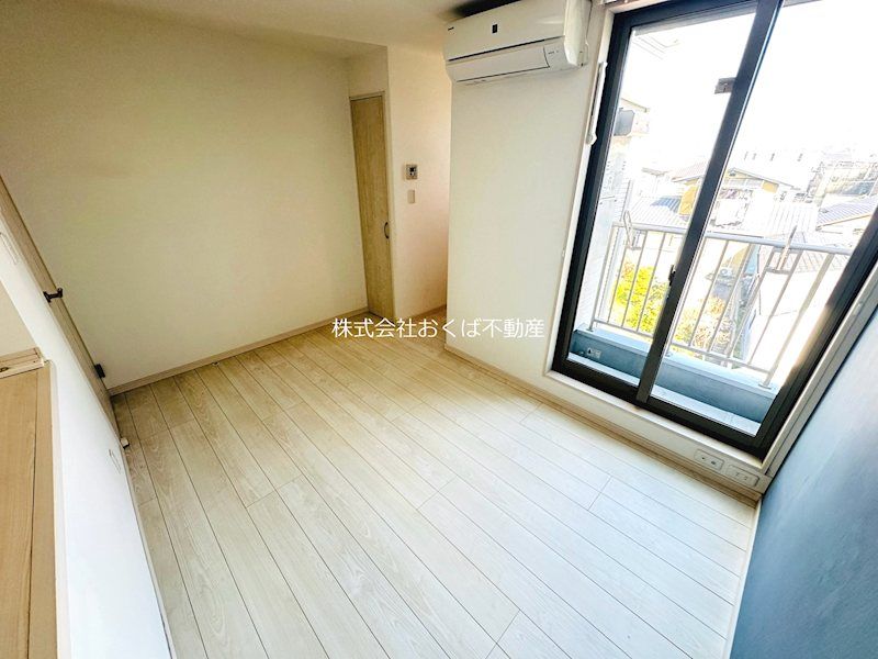 �y���̑��z�@