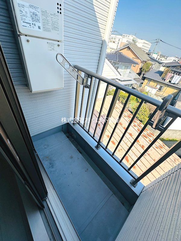 �y�x�����_�z�@