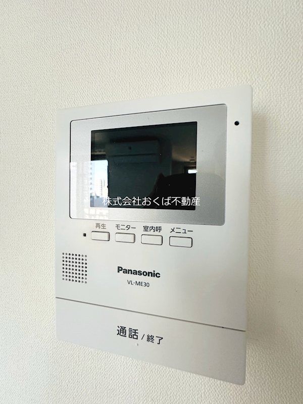 �y�Z�L�����e�B�z�@