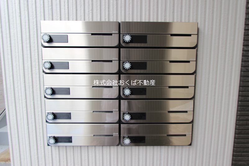 �y���̑��ݔ��z�@