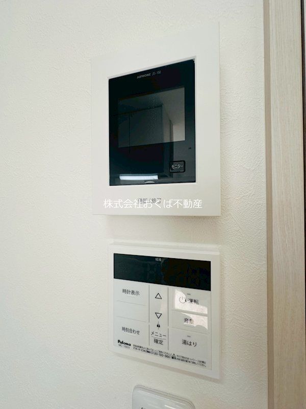 �y�Z�L�����e�B�z�@