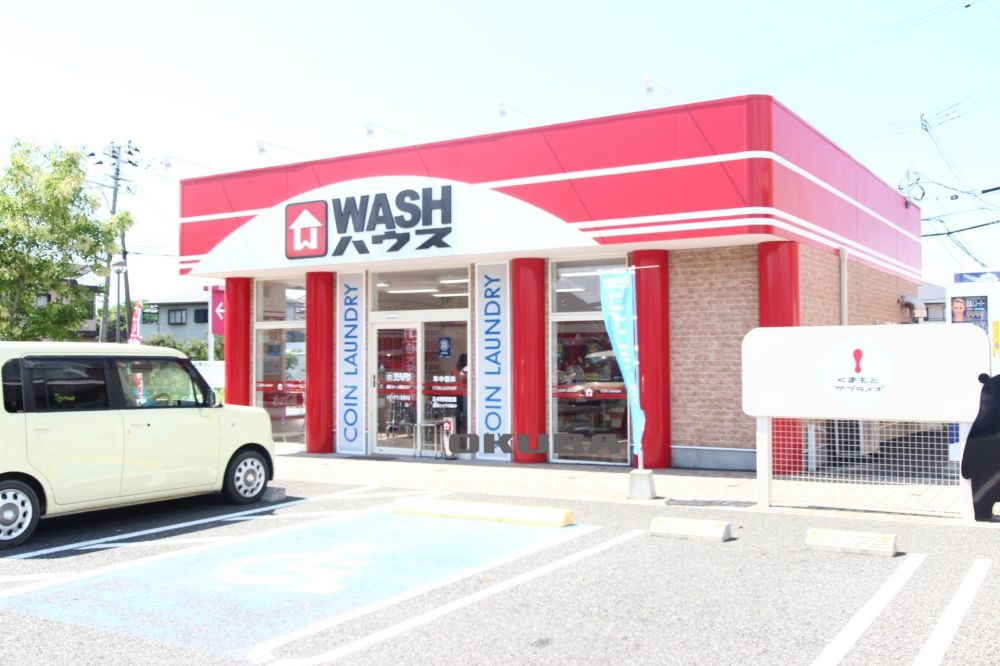 �y���Ӂz�@WASH�n�E�X �C�I���^�E�����F�{�X 433m