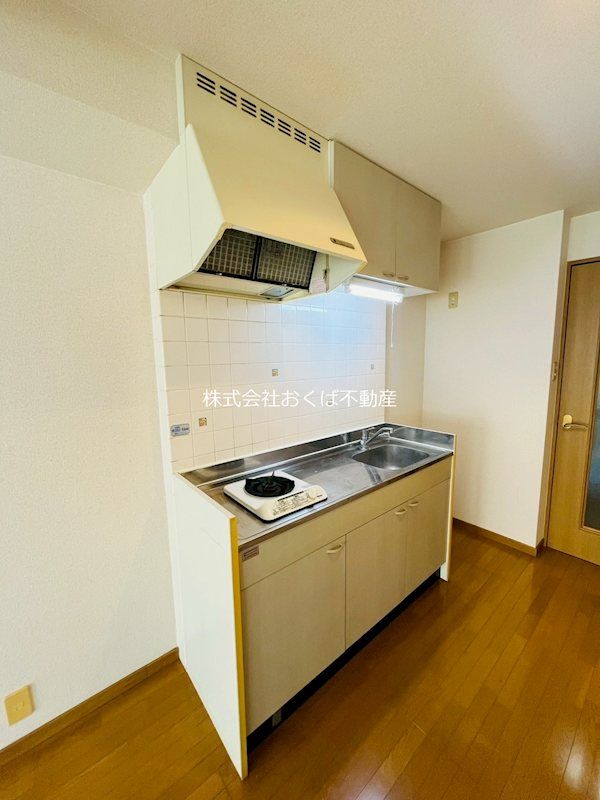 �y�L�b�`���z�@