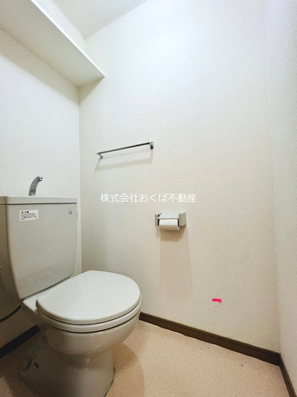 �y�g�C���z�@