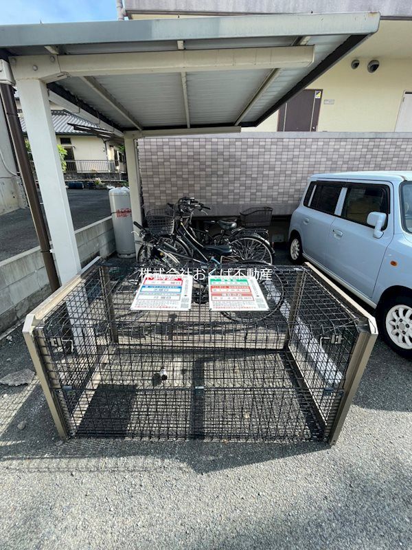 �y���̑��ݔ��z�@