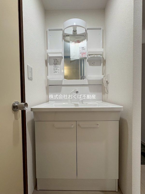 �y���ʏ��z�@