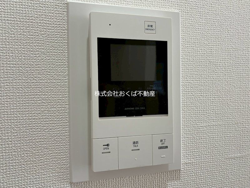 �y�Z�L�����e�B�z�@