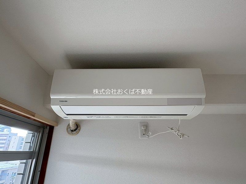 �y���̑��ݔ��z�@