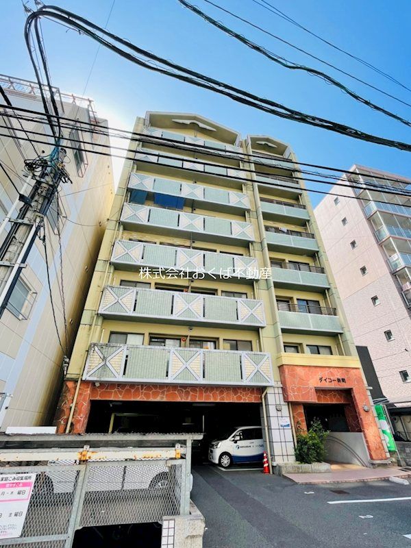 �y�����O�ρz�@