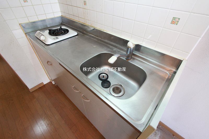 �y�L�b�`���z�@