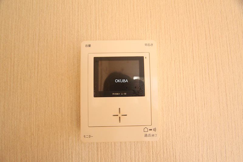 �y�Z�L�����e�B�z�@