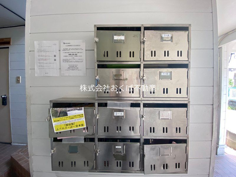 �y���̑����L�����z�@