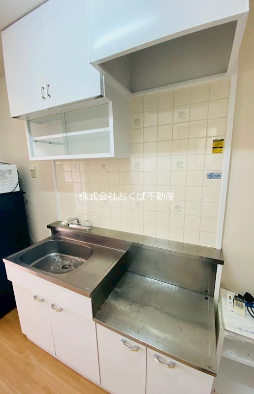 �y�L�b�`���z�@