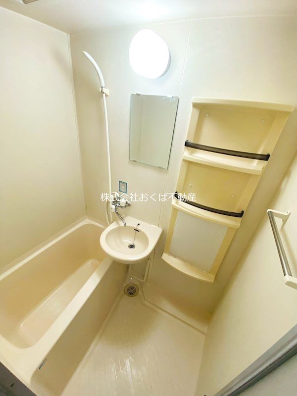 �y�o�X�z�@