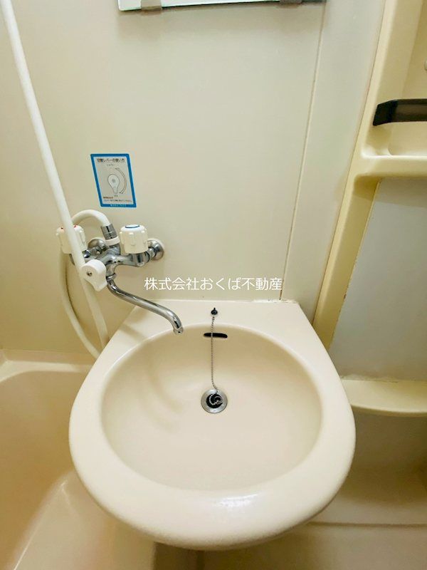 �y���ʏ��z�@