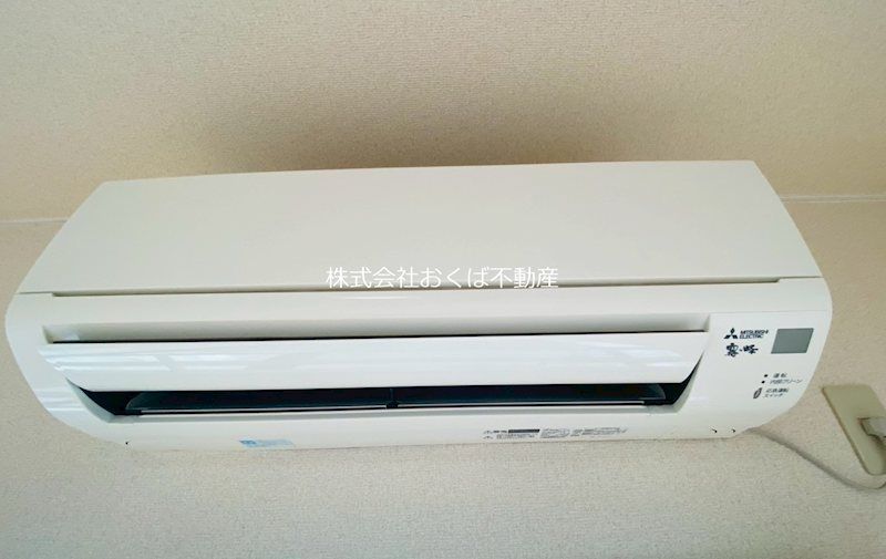 �y���̑��ݔ��z�@