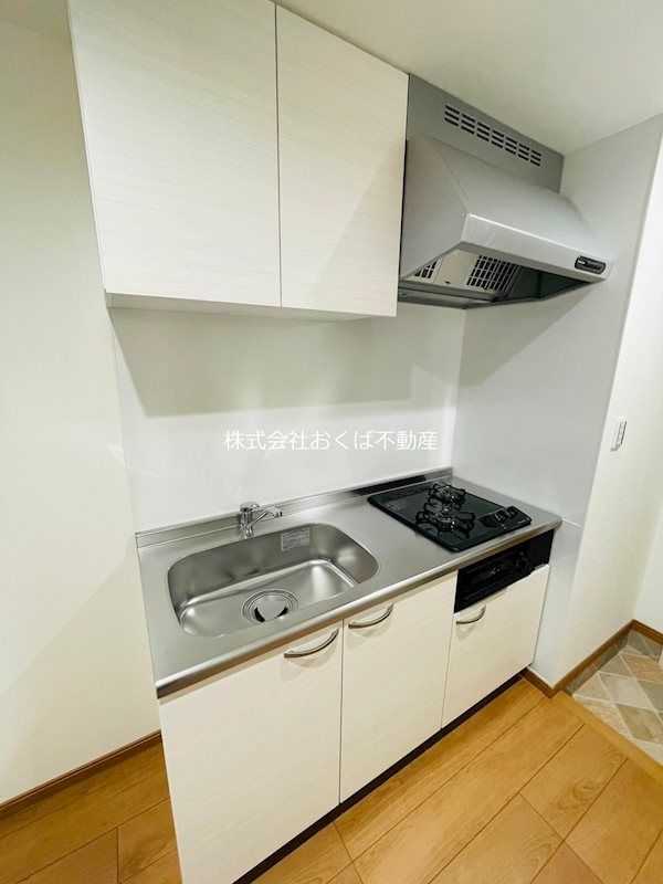 �y�L�b�`���z�@