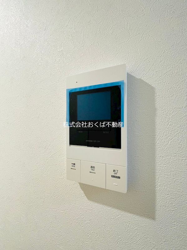 �y�Z�L�����e�B�z�@