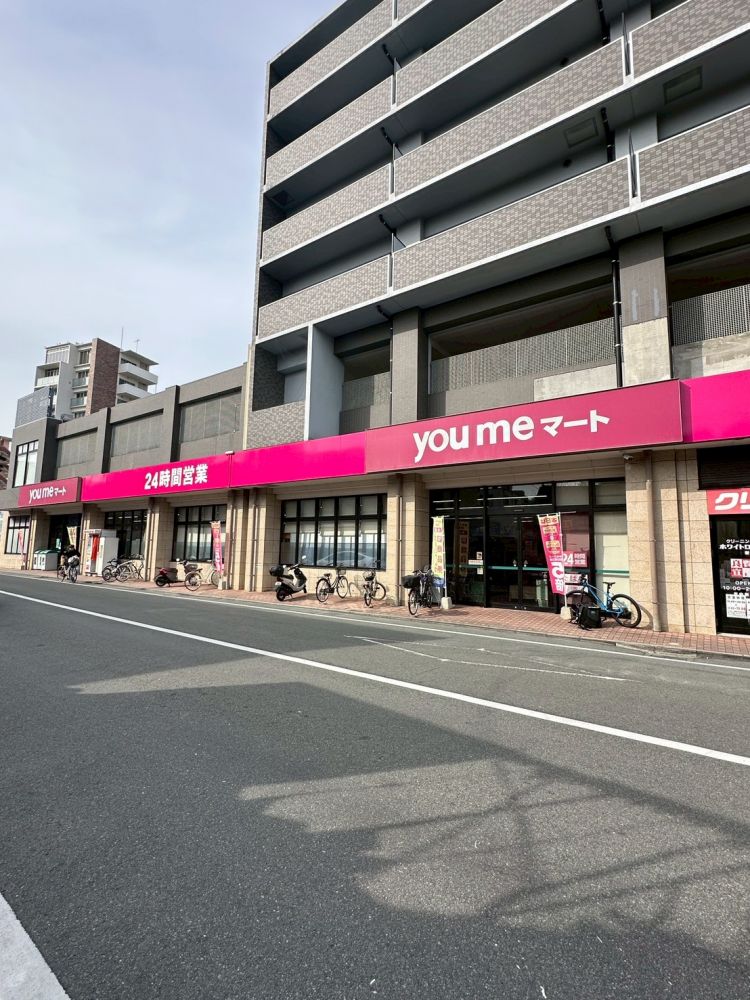 �y���Ӂz�@you me�}�[�g�i��߃}�[�g�j�V�� 374m