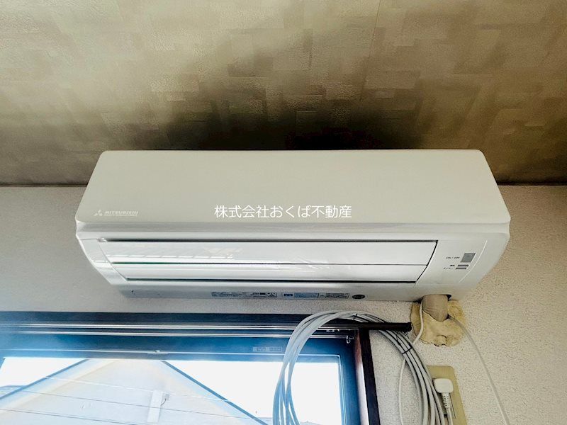 �y���̑��ݔ��z�@