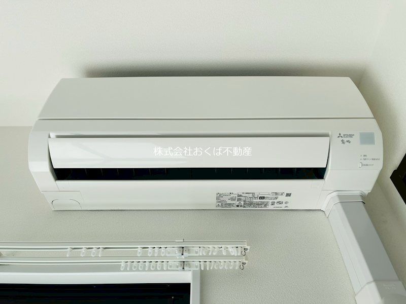 �y���̑��ݔ��z�@