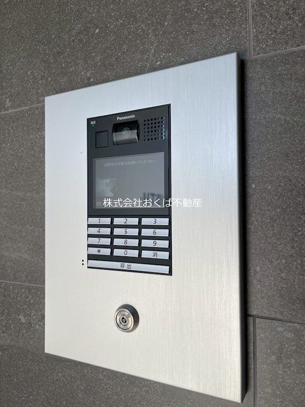 �y�Z�L�����e�B�z�@