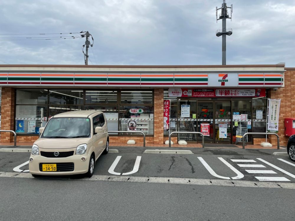 �y���Ӂz�@�Z�u���C���u�� �e�z�����X 605m