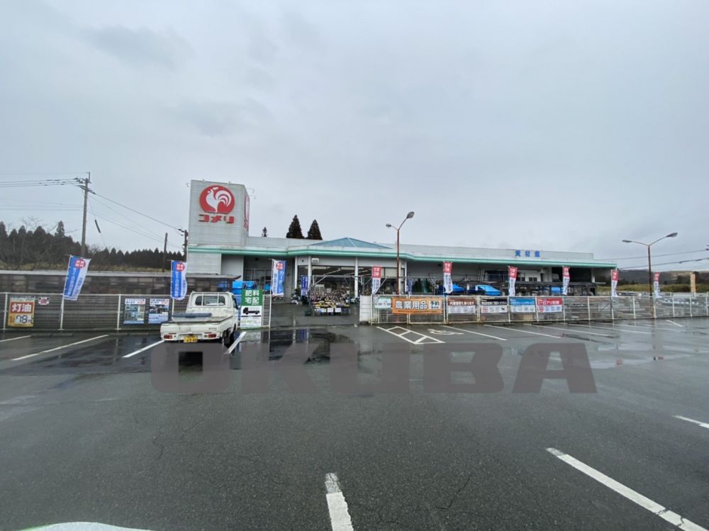 �y���Ӂz�@�R�����n�[�h���O���[�����z�X 650m