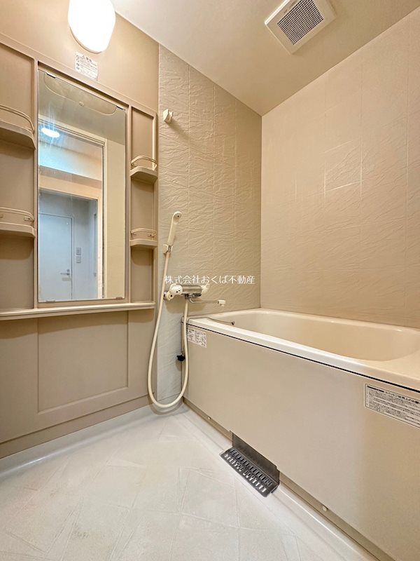 �y�o�X�z�@