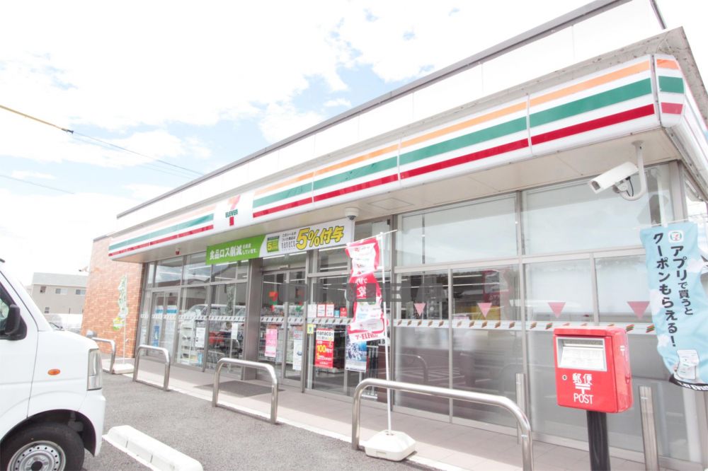 �y���Ӂz�@�Z�u���C���u�� �F�{��암�X 557m