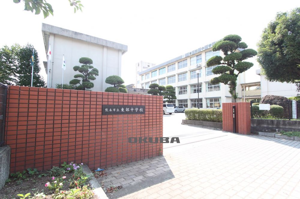 �y���Ӂz�@�F�{�s���������w�Z 584m