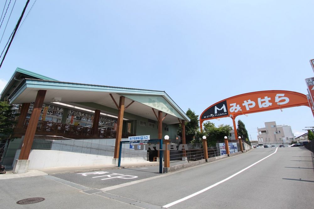 �y���Ӂz�@�݂�͂� ���o�C�p�X�X 835m