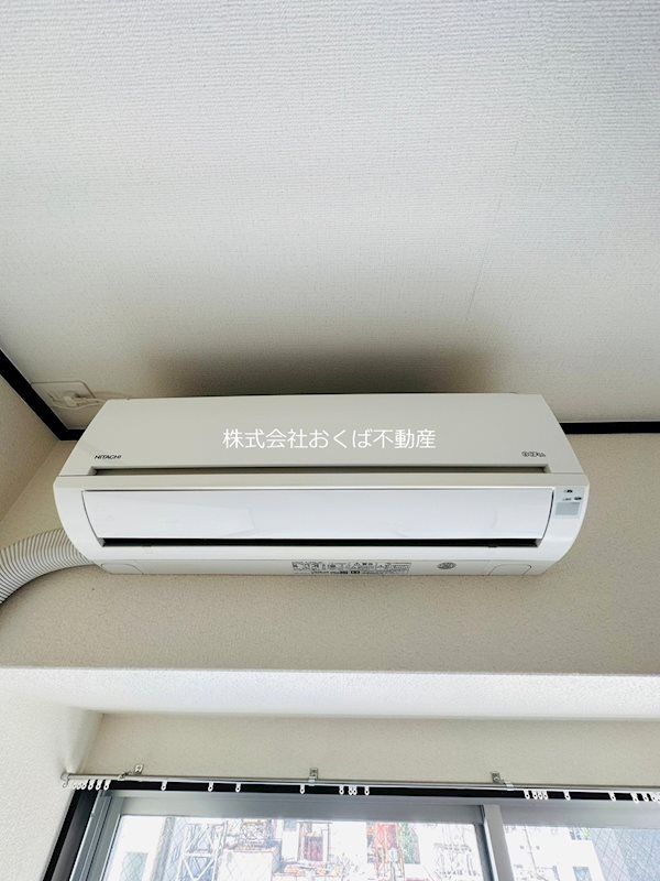 �y���̑��ݔ��z�@