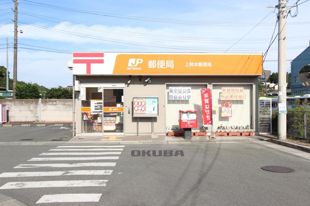 �y���Ӂz�@��F�{�X�֋� 875m