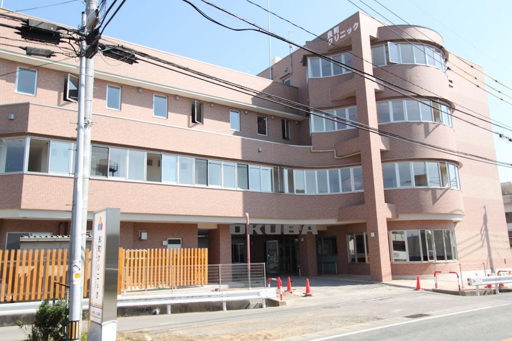 �y���Ӂz�@��Ö@�l�Вc������ �ǒ��N���j�b�N 160m