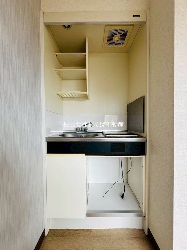 �y�L�b�`���z�@